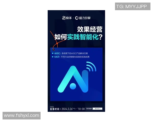 90VS体育比分助你实时掌握赛事动态与精彩瞬间，尽享体育激情与乐趣